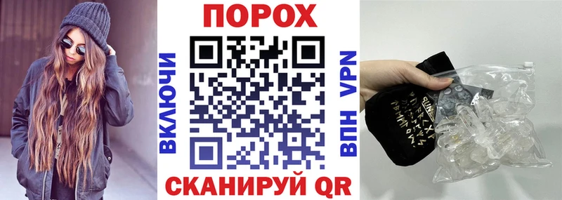 АМФ Premium omg ссылка Домодедово