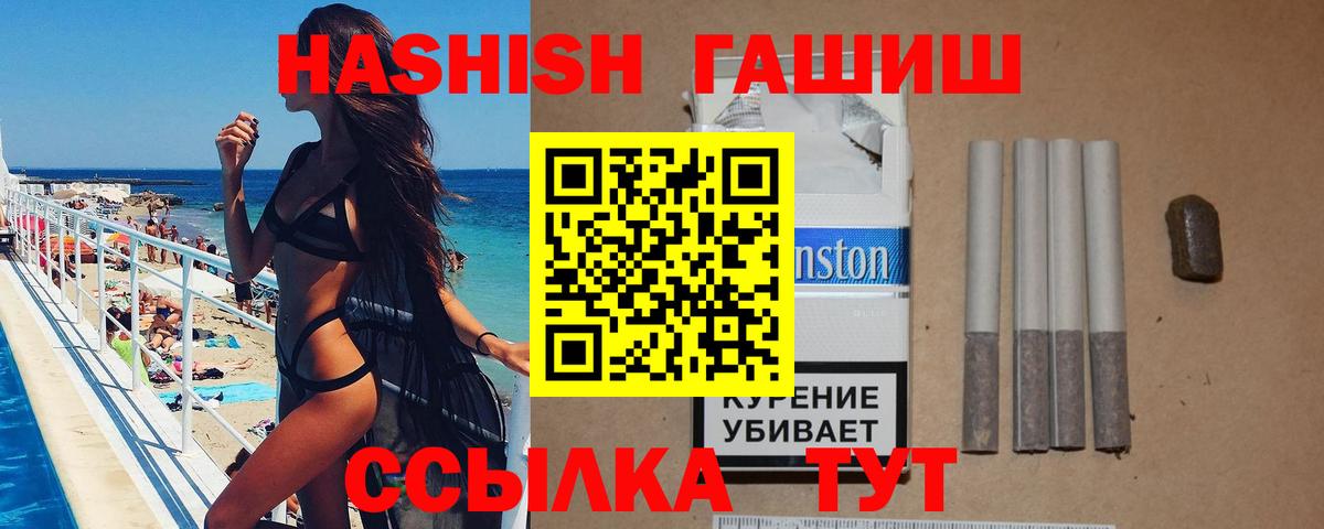 Меф Домодедово