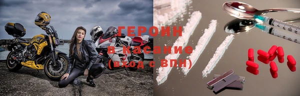 мдма Магас