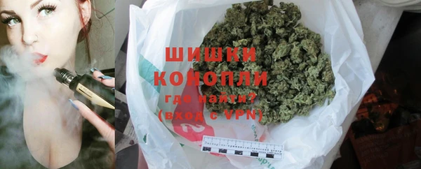 кристаллы Майский