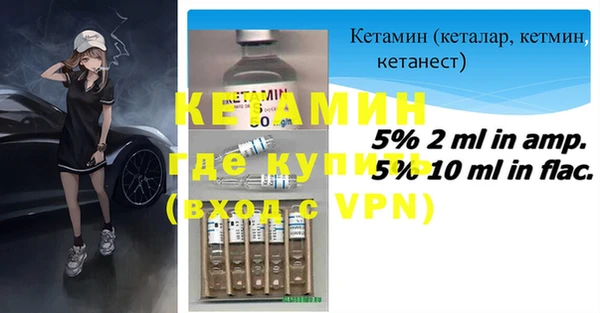Альфа ПВП Мегион