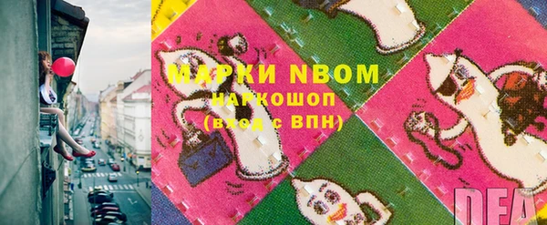 меф Лиски