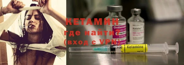 кокс Медногорск