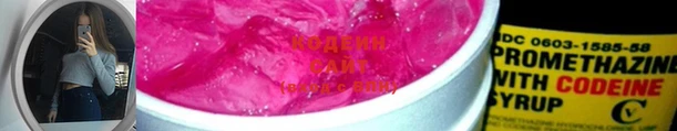 мдма Магас