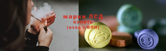 Альфа ПВП Мегион