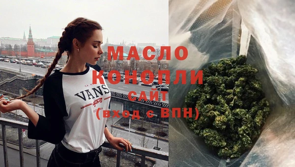 мдма Магас