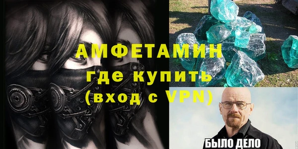 кокс Медногорск