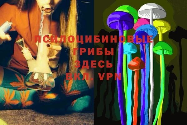 каннабис Лихославль