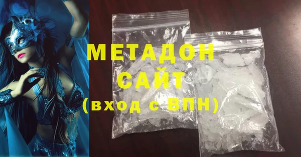 кокс Медногорск