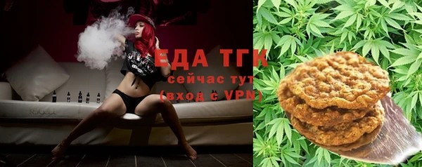 Альфа ПВП Мегион