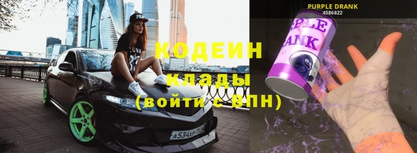 первитин Медвежьегорск