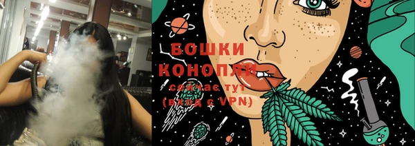 кристаллы Майский