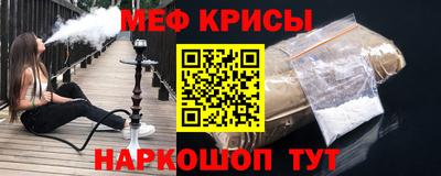 прущие грибы Бузулук