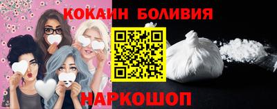 прущие грибы Бузулук