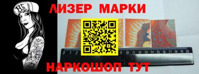 прущие грибы Бузулук