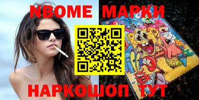 скорость mdpv Балаково