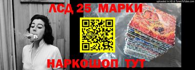 меф VHQ Будённовск