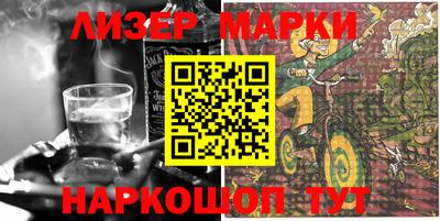 скорость mdpv Балаково