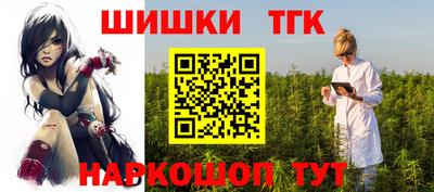 PSILOCYBIN Бугуруслан