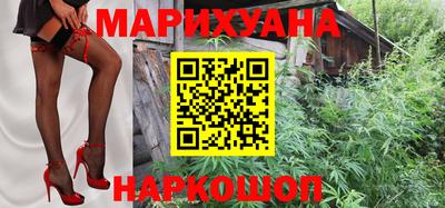 jwh Гусиноозёрск