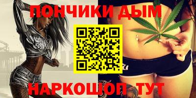 PSILOCYBIN Бугуруслан