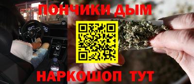 PSILOCYBIN Бугуруслан