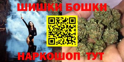 меф VHQ Будённовск