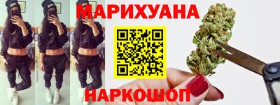 mdma Гусев