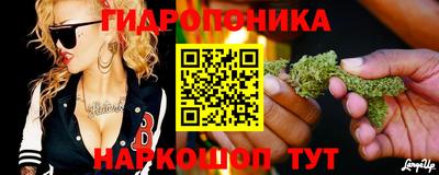 меф VHQ Будённовск