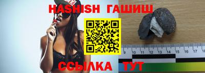 PSILOCYBIN Бугуруслан
