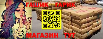 PSILOCYBIN Бугуруслан