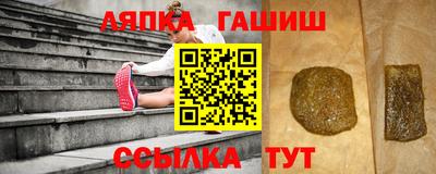 PSILOCYBIN Бугуруслан