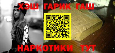 скорость mdpv Балаково