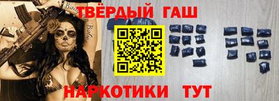 меф VHQ Будённовск