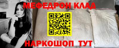 PSILOCYBIN Бугуруслан