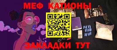 PSILOCYBIN Бугуруслан