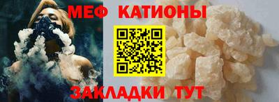 прущие грибы Бузулук