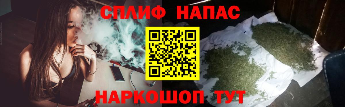 Шишки марихуана VHQ  Каннабис ГИДРОПОН  Домодедово  Марихуана семена  Каннабис Bruce Banner  Вход с VPN 